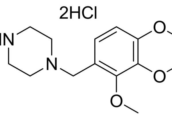 Trimetazidine dihydrochloride